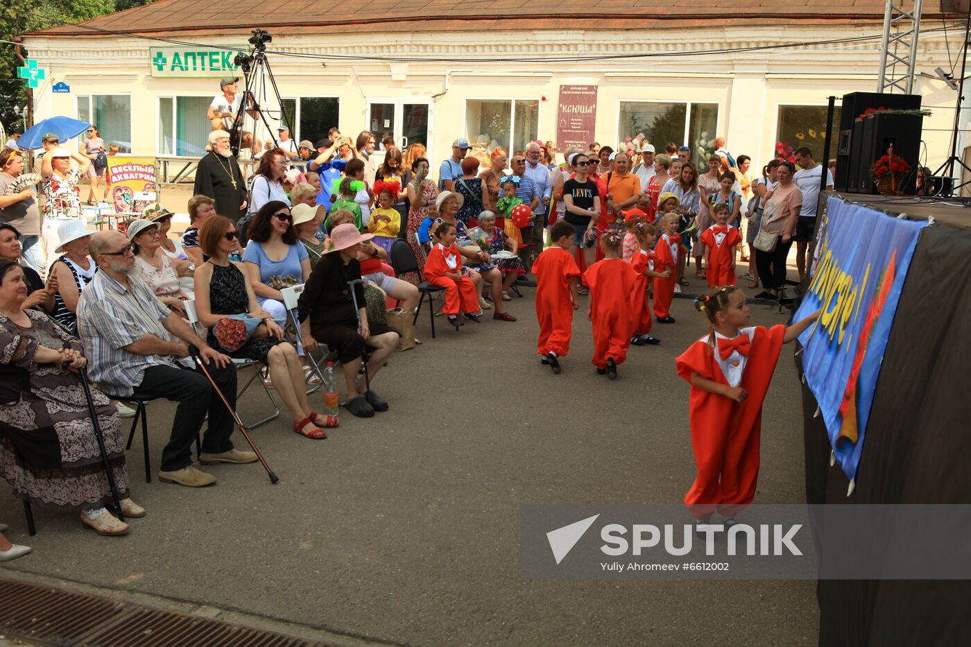 775th anniversary of Tarusa