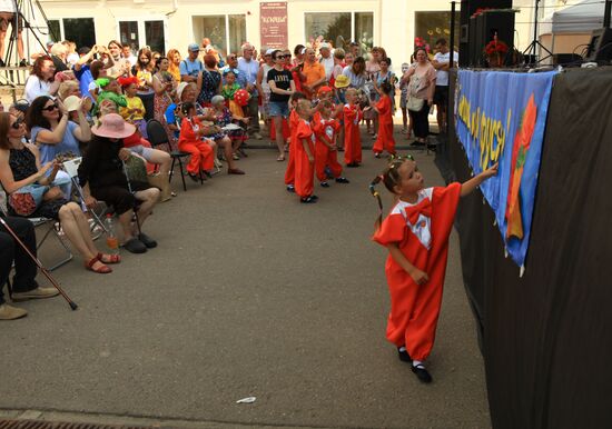 775th anniversary of Tarusa