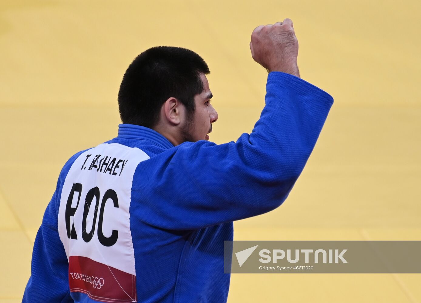 Japan Olympics 2020 Judo