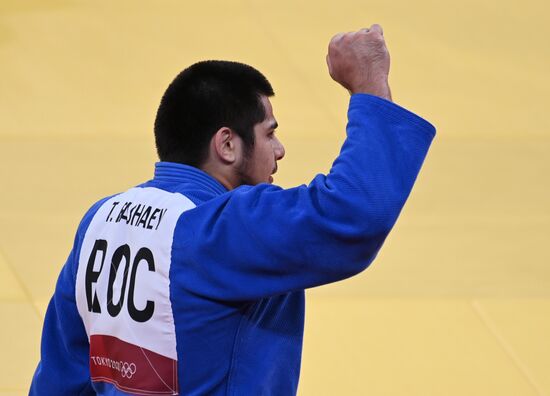 Japan Olympics 2020 Judo