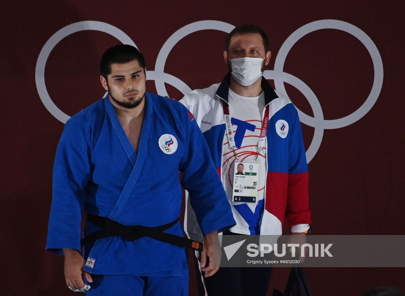Japan Olympics 2020 Judo