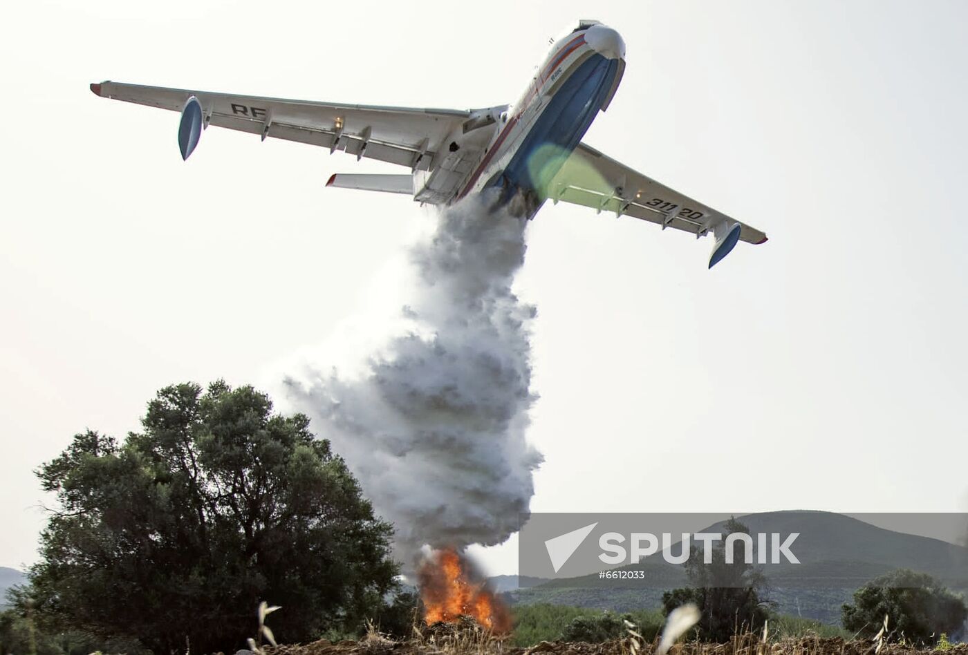 Turkey Wildfires
