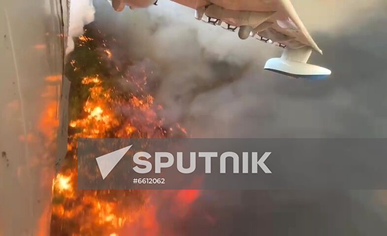 Turkey Wildfires
