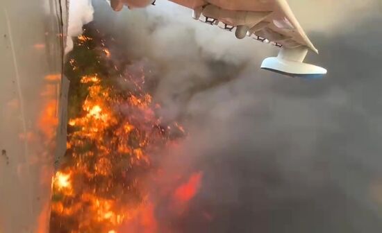 Turkey Wildfires