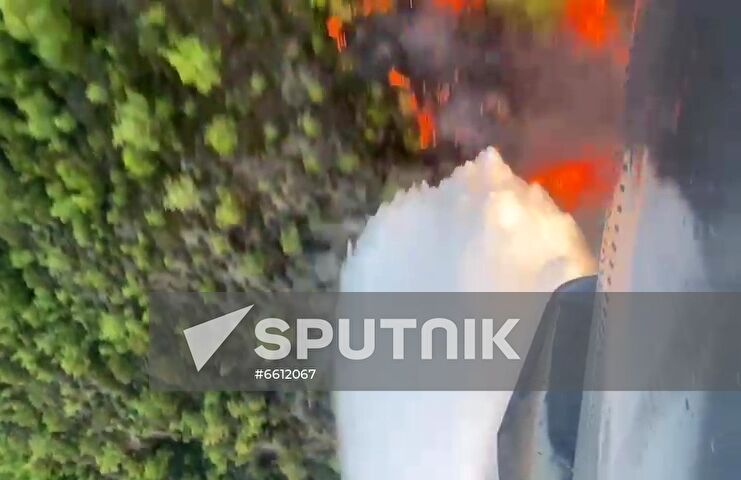Turkey Wildfires