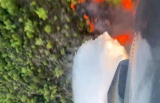 Turkey Wildfires