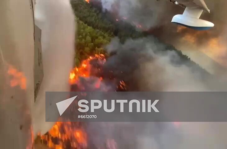 Turkey Wildfires