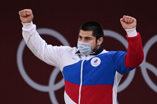 Japan Olympics 2020 Judo