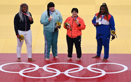 Japan Olympics 2020 Judo