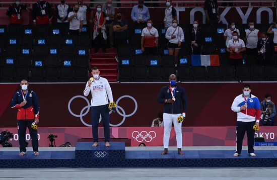Japan Olympics 2020 Judo