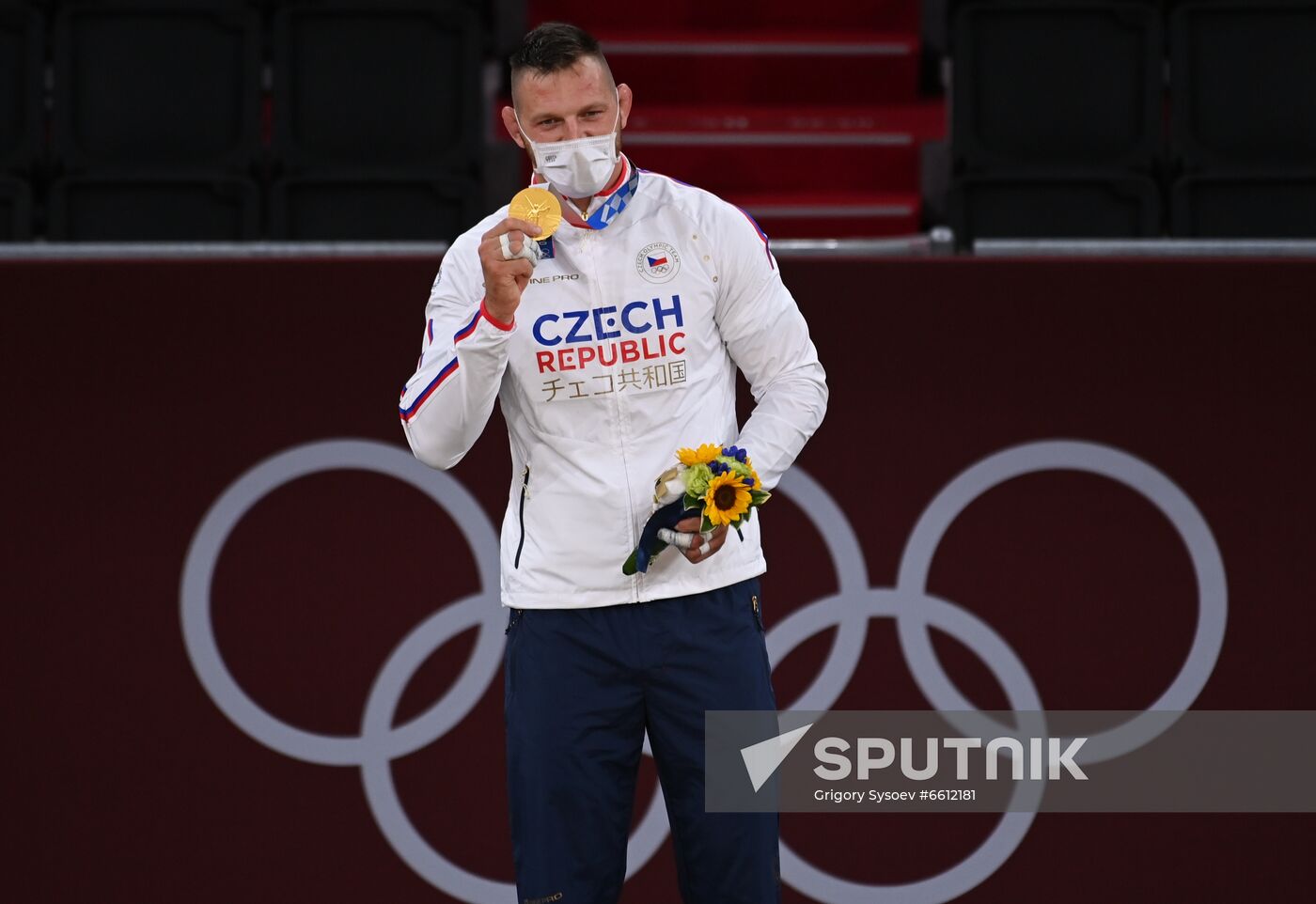 Japan Olympics 2020 Judo