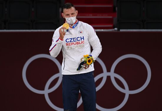 Japan Olympics 2020 Judo