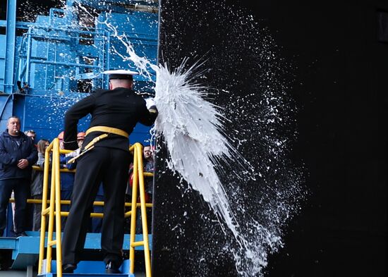 Russia Yasen-M Submarine Launch