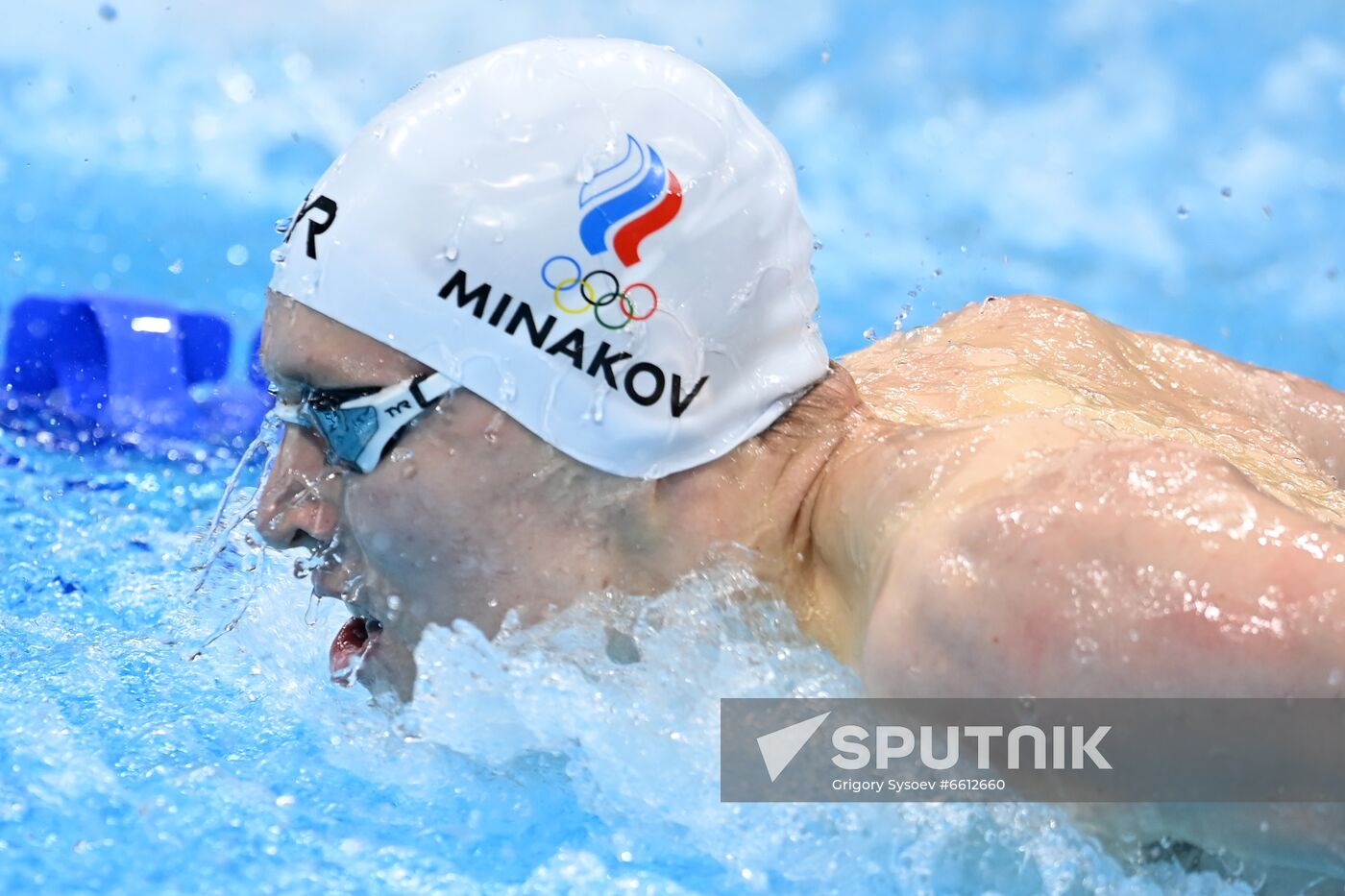 Japan Olympics 2020 Swimming