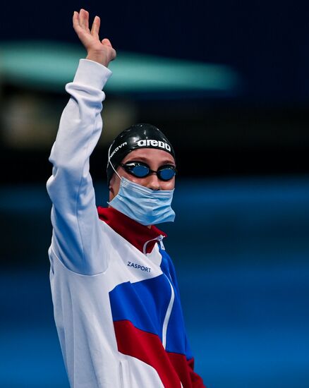 Japan Olympics 2020 Swimming