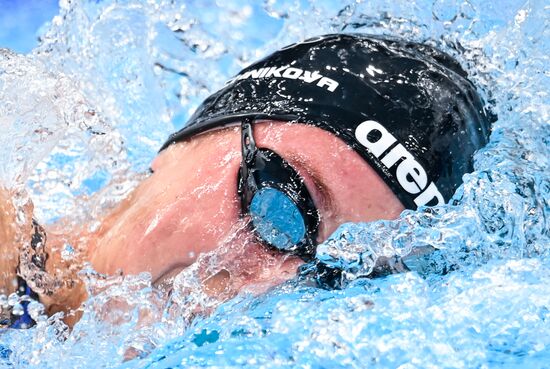 Japan Olympics 2020 Swimming