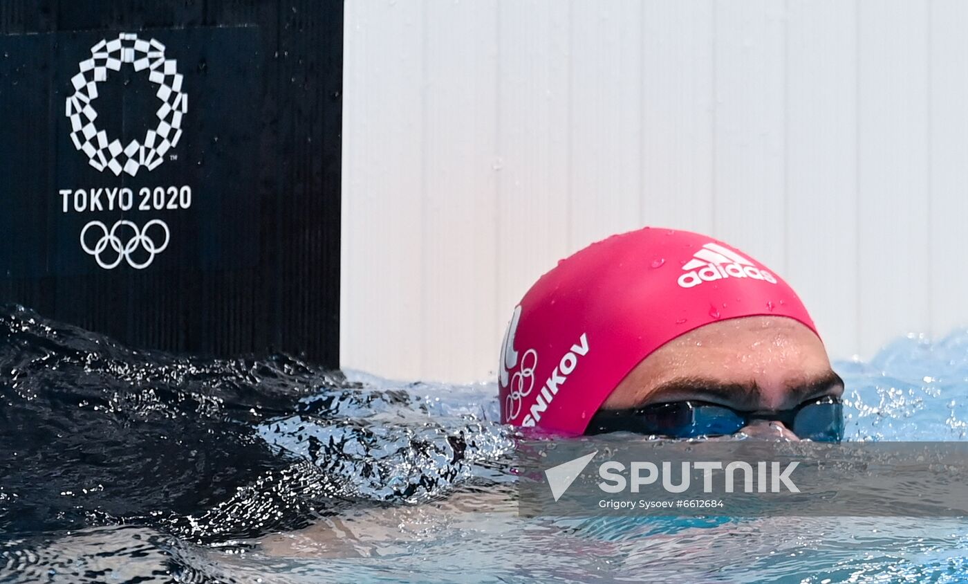 Japan Olympics 2020 Swimming