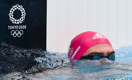 Japan Olympics 2020 Swimming