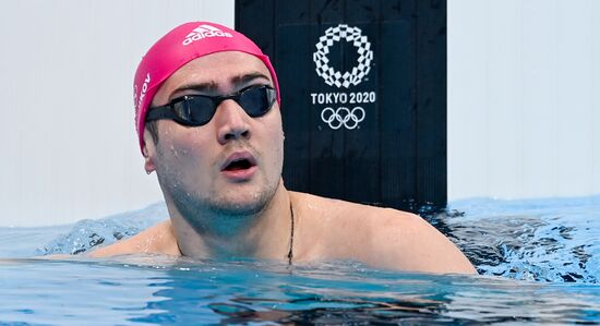 Japan Olympics 2020 Swimming