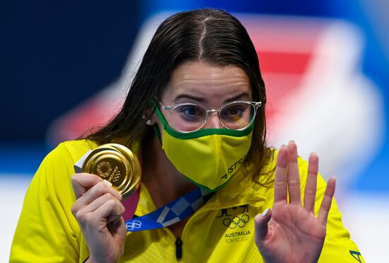 Japan Olympics 2020 Swimming