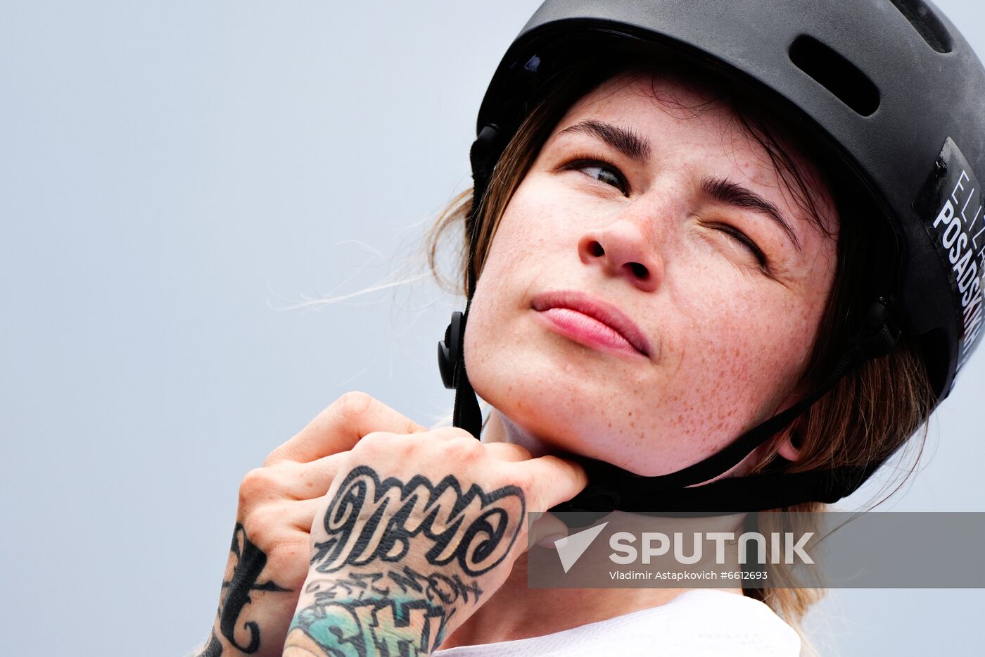 Japan Olympics 2020 Cycling BMX Freestyle