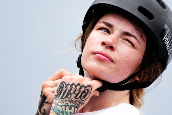 Japan Olympics 2020 Cycling BMX Freestyle