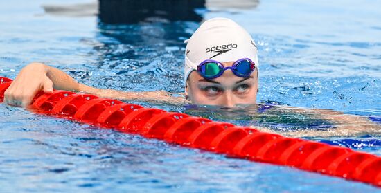 Japan Olympics 2020 Swimming