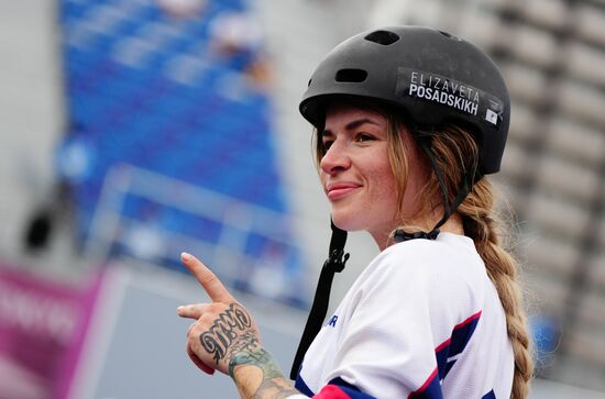 Japan Olympics 2020 Cycling BMX Freestyle