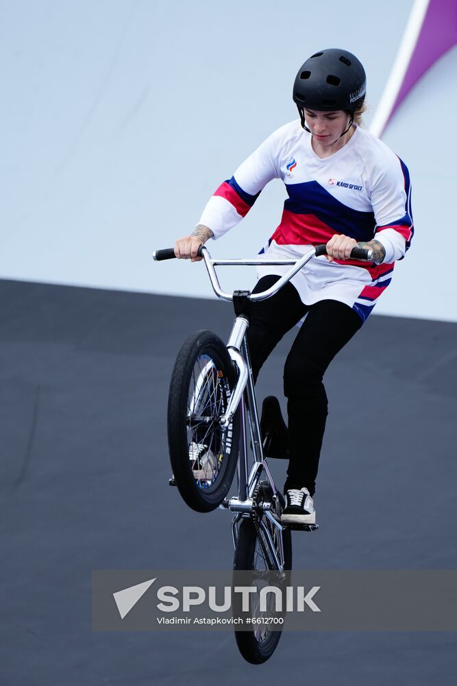 Japan Olympics 2020 Cycling BMX Freestyle