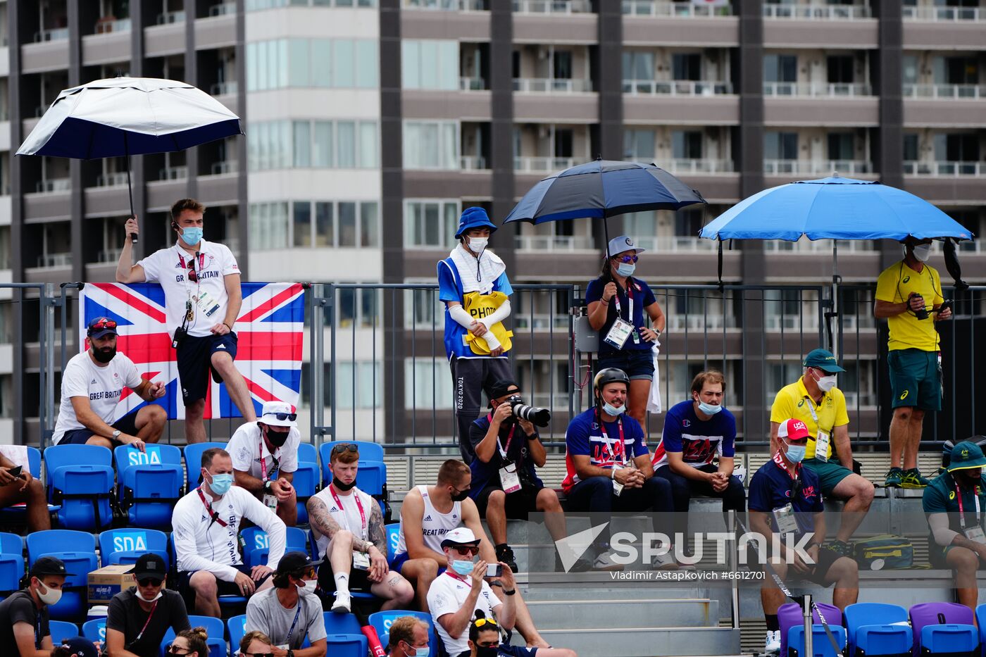 Japan Olympics 2020 Cycling BMX Freestyle