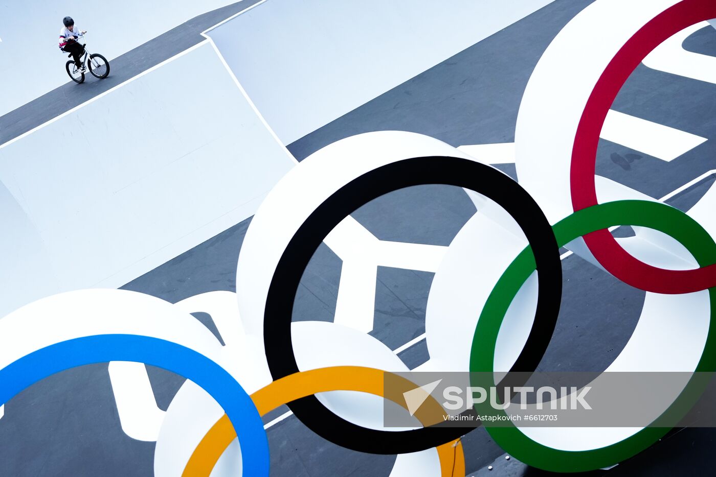 Japan Olympics 2020 Cycling BMX Freestyle