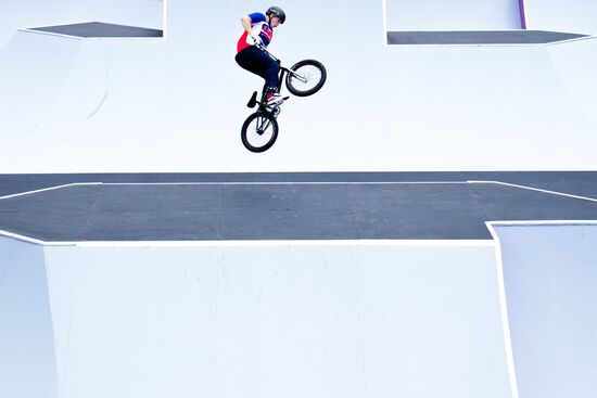 Japan Olympics 2020 Cycling BMX Freestyle