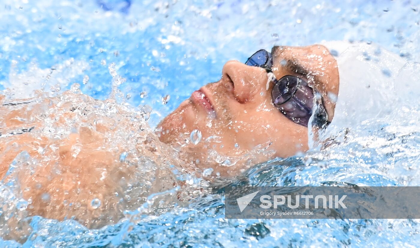 Japan Olympics 2020 Swimming