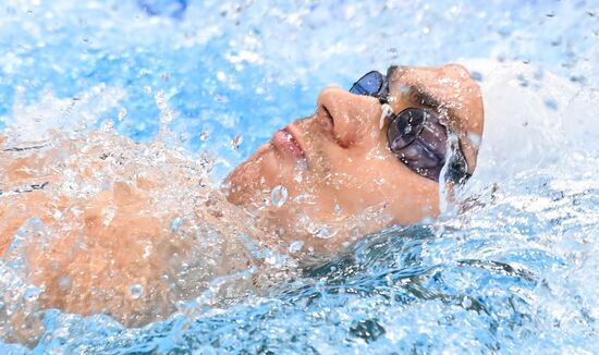Japan Olympics 2020 Swimming