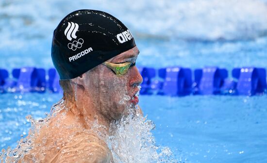 Japan Olympics 2020 Swimming