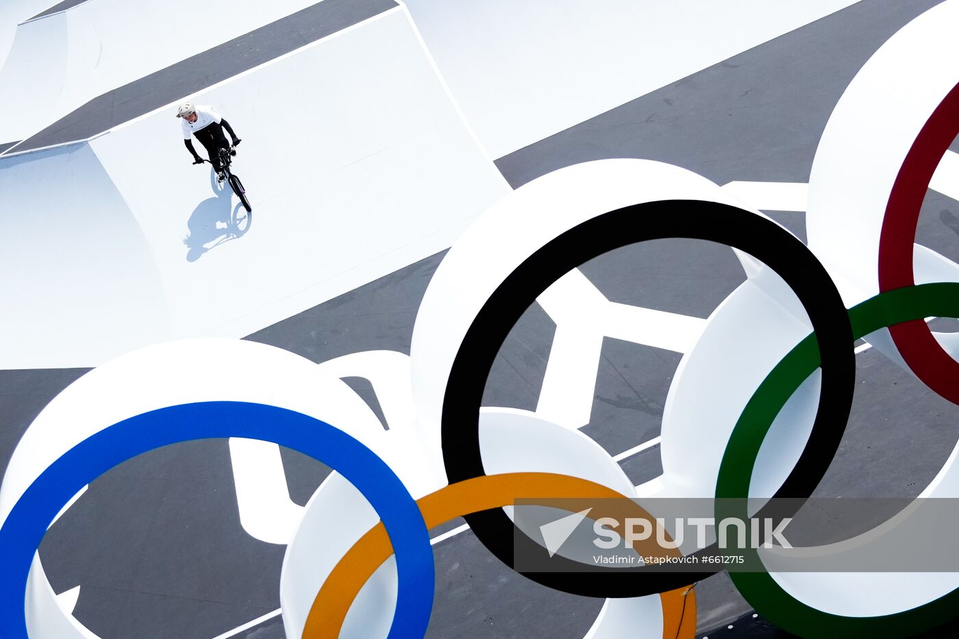 Japan Olympics 2020 Cycling BMX Freestyle