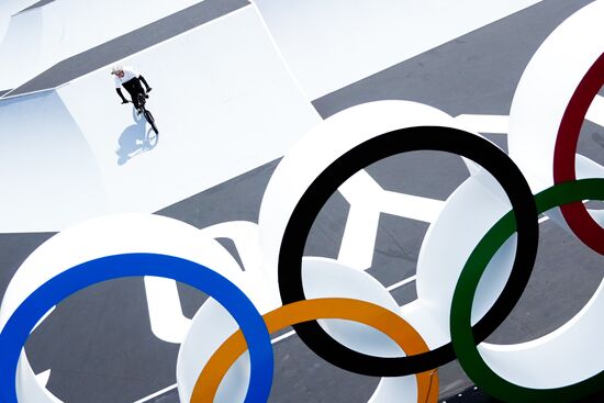 Japan Olympics 2020 Cycling BMX Freestyle