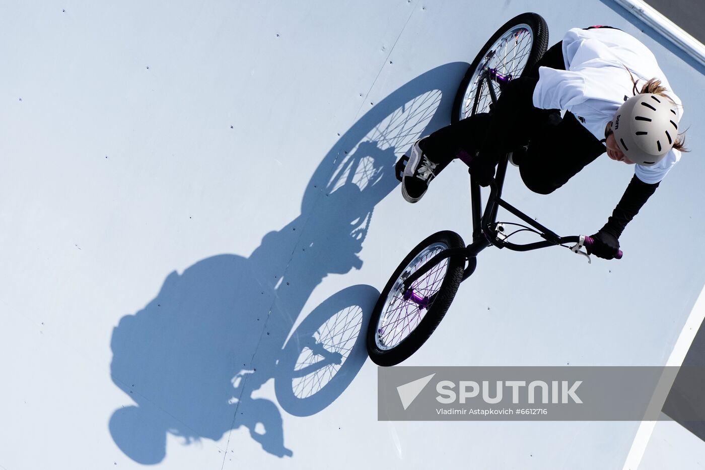 Japan Olympics 2020 Cycling BMX Freestyle