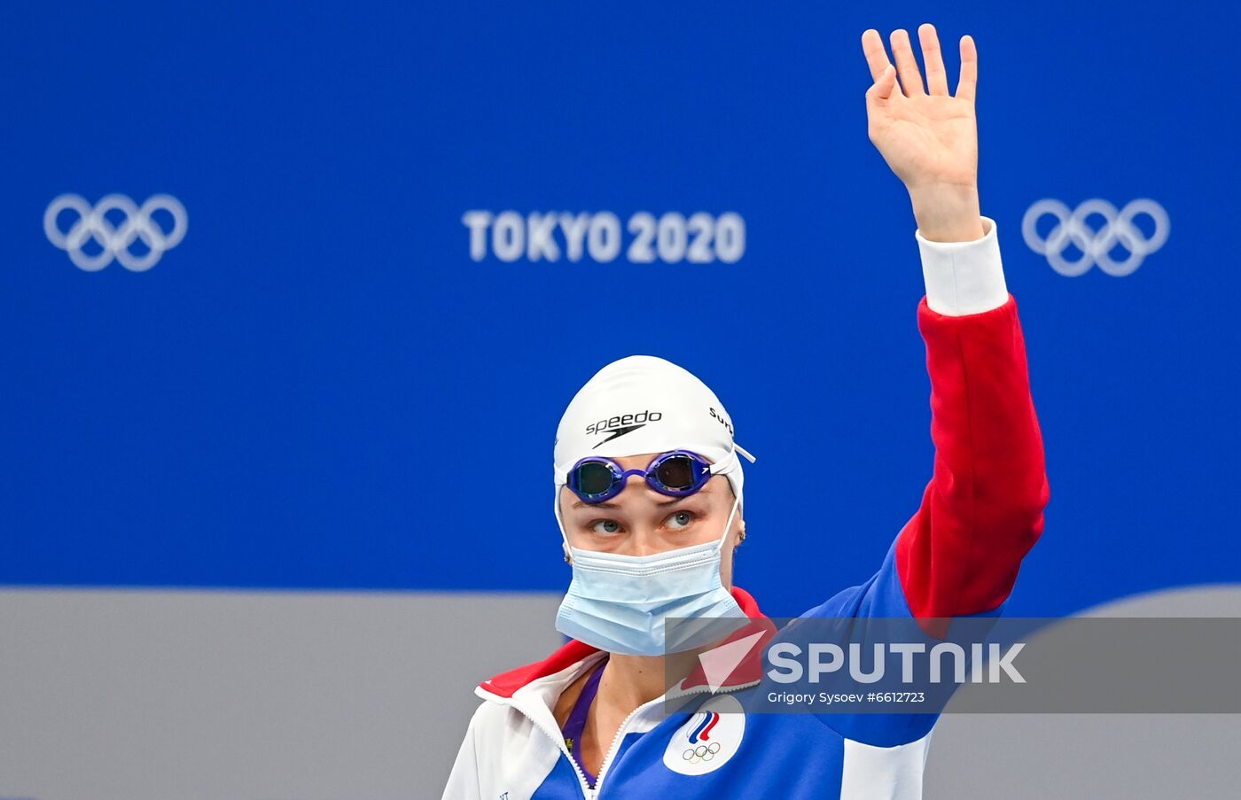 Japan Olympics 2020 Swimming