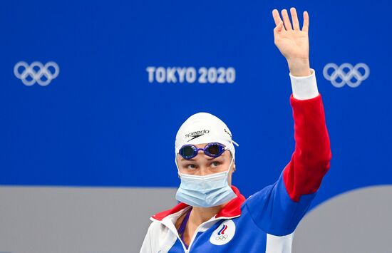 Japan Olympics 2020 Swimming