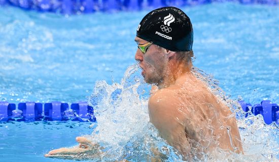 Japan Olympics 2020 Swimming