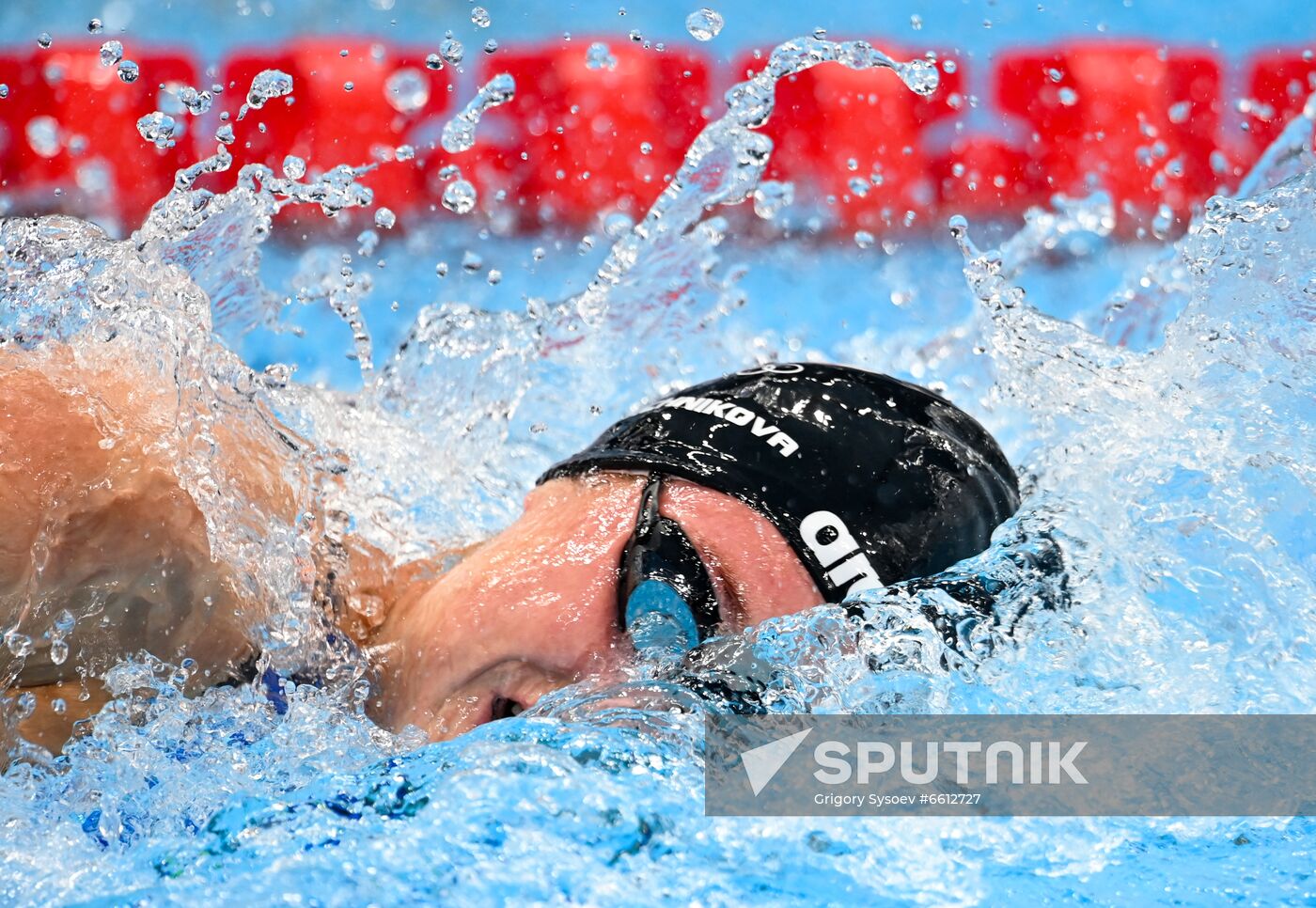 Japan Olympics 2020 Swimming