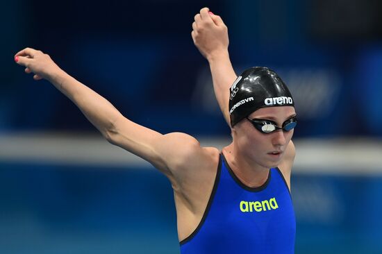 Japan Olympics 2020 Swimming