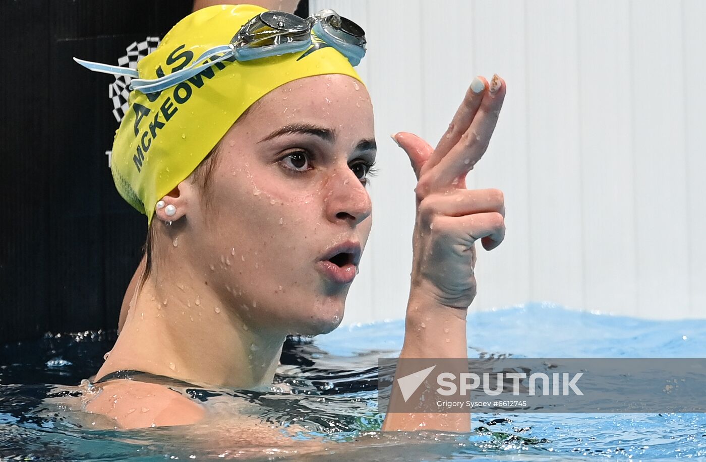 Japan Olympics 2020 Swimming