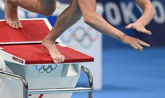 Japan Olympics 2020 Swimming