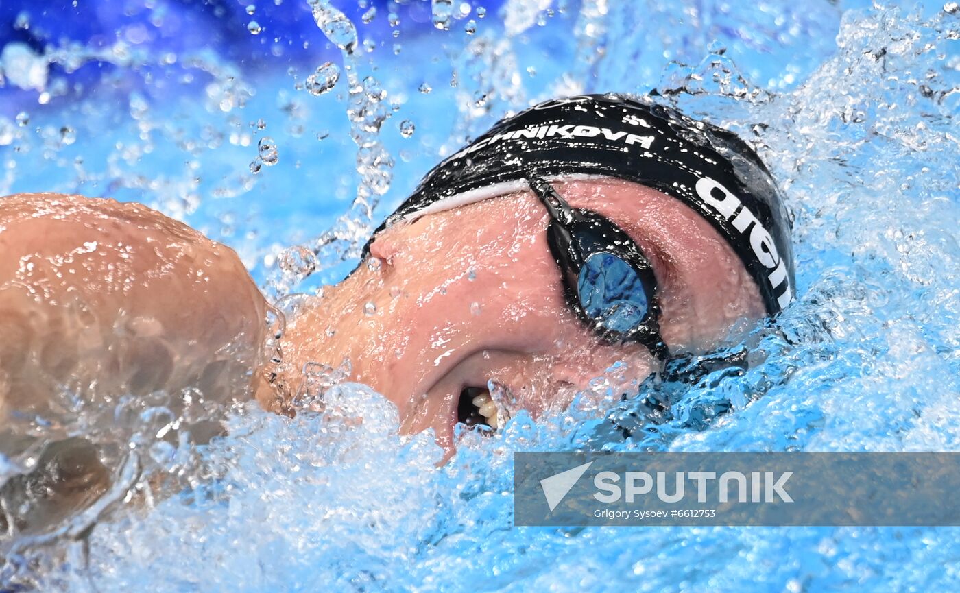 Japan Olympics 2020 Swimming