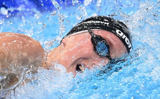 Japan Olympics 2020 Swimming
