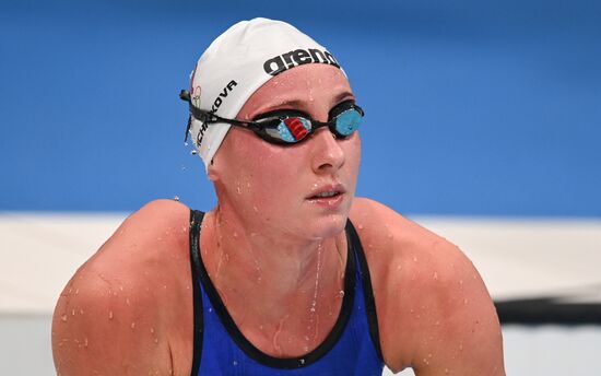 Japan Olympics 2020 Swimming