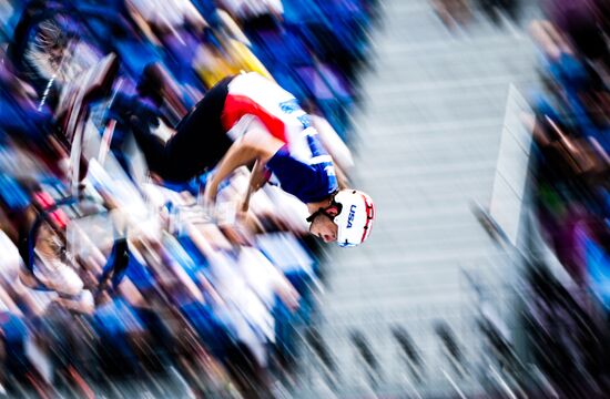Japan Olympics 2020 Cycling BMX Freestyle
