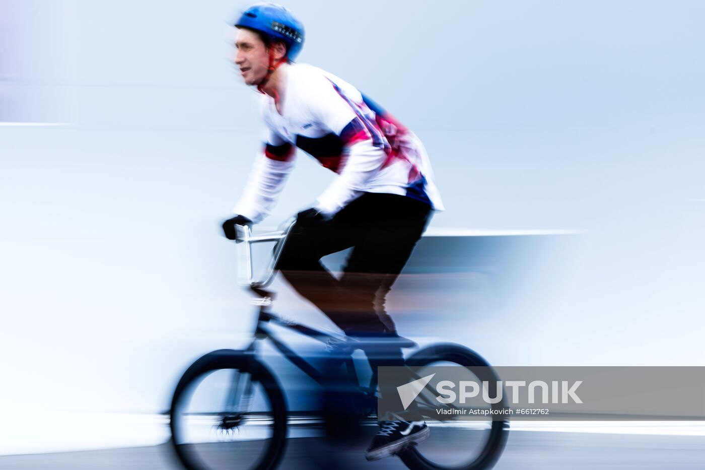 Japan Olympics 2020 Cycling BMX Freestyle